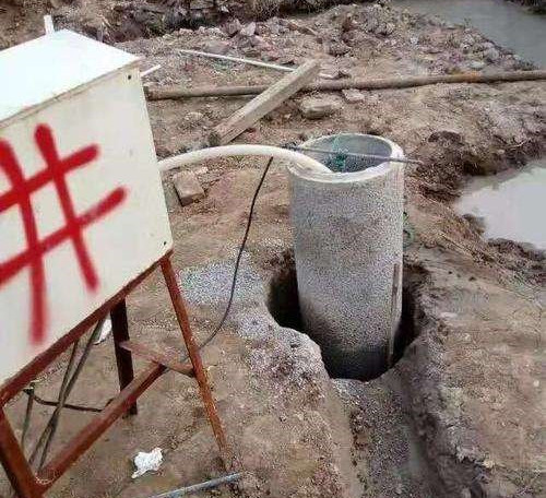 滨海打工地降水井