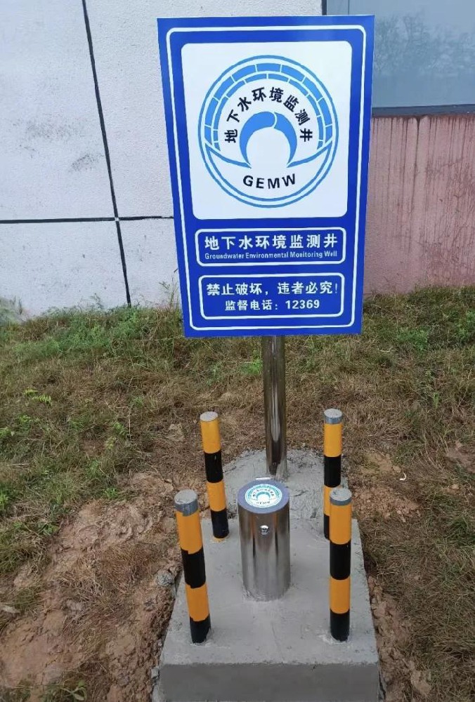 滨海上门打监测井